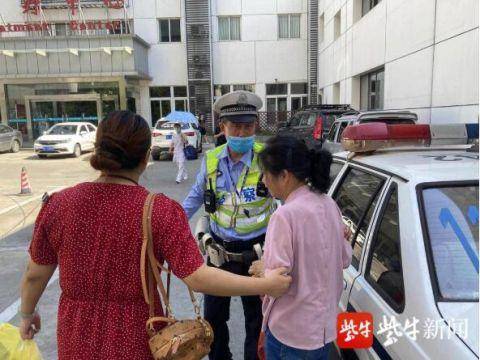 好人|“虽然不知道你们叫什么，但是我知道你们是好人” 车辆被扣，民警驾车送医