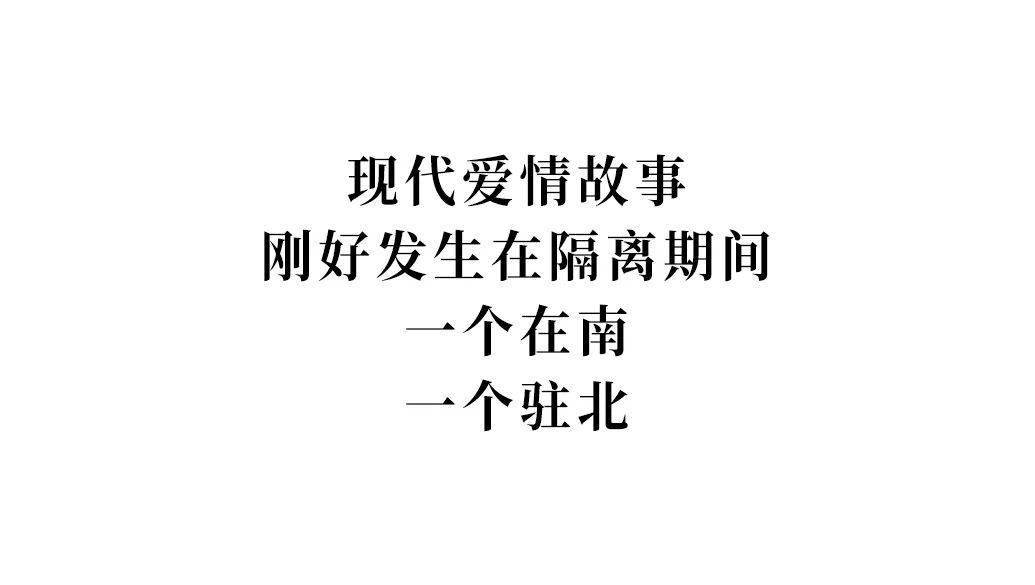 现代爱情故事简谱_爱情的故事简谱