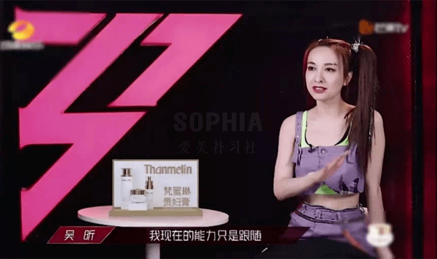 争议|观众缘 | 外貌讨喜，性格劝退？「努力有野心」的蓝盈莹，为什么还是备受争议？