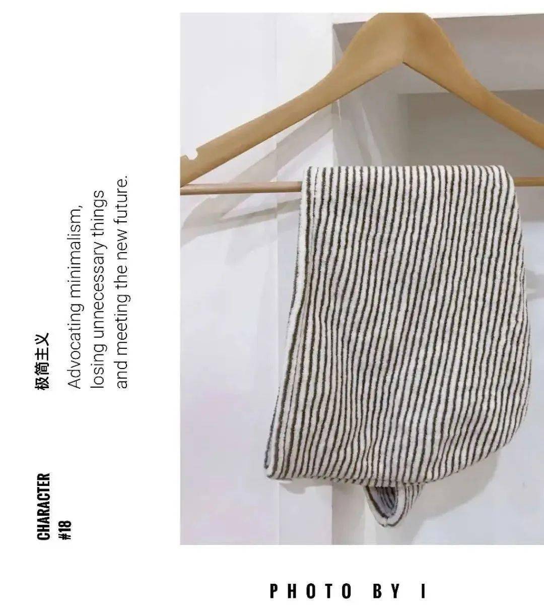 头发|时髦的发型，离不开它 | 好物