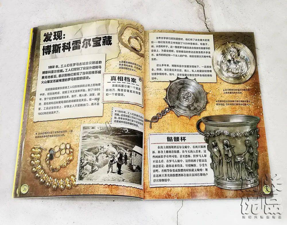 孩子|扔掉电视！一张图说清，7岁以上孩子该读什么书（7岁+）