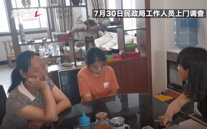 结婚证|陕西智力残疾人领结婚证遭拒，民政局：如女方表达结婚意愿可领证