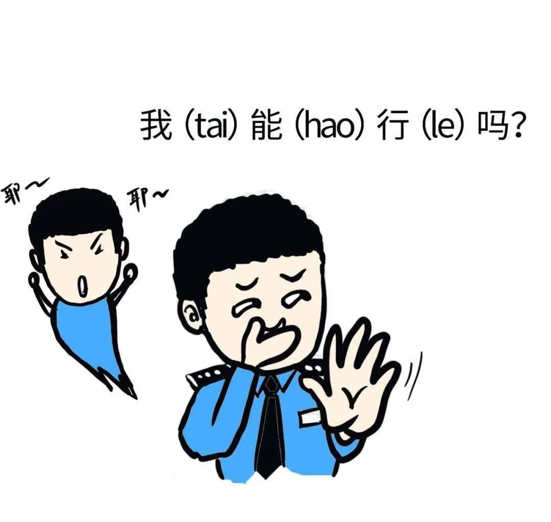 8aa1b035c14641d2a943bc25ad98a798.jpeg