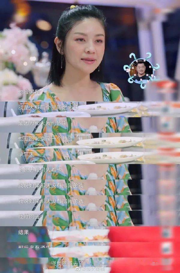 女性|视频平台的“女性赛道”上,芒果TV真的跃迁了吗?