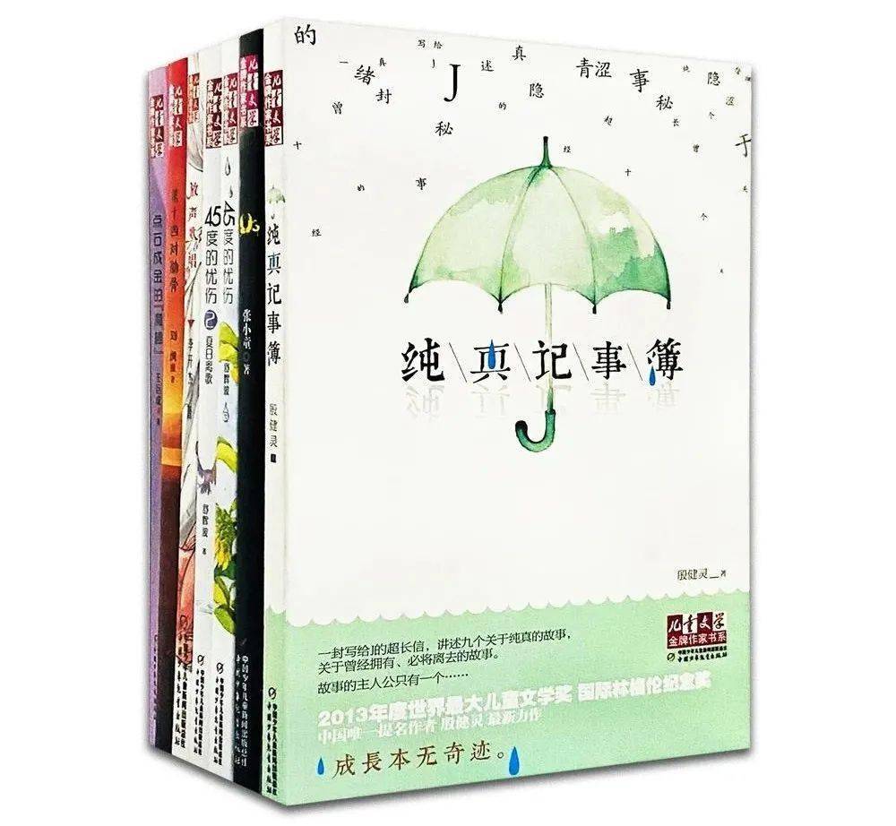孩子|扔掉电视！一张图说清，7岁以上孩子该读什么书（7岁+）