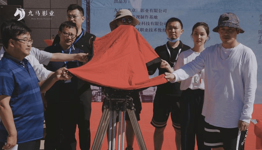 赤峰|网剧《一只贾小蝶》今日开机！穿越未来与现在，贾小蝶青春来袭！