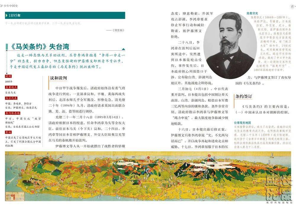 孩子|扔掉电视！一张图说清，7岁以上孩子该读什么书（7岁+）