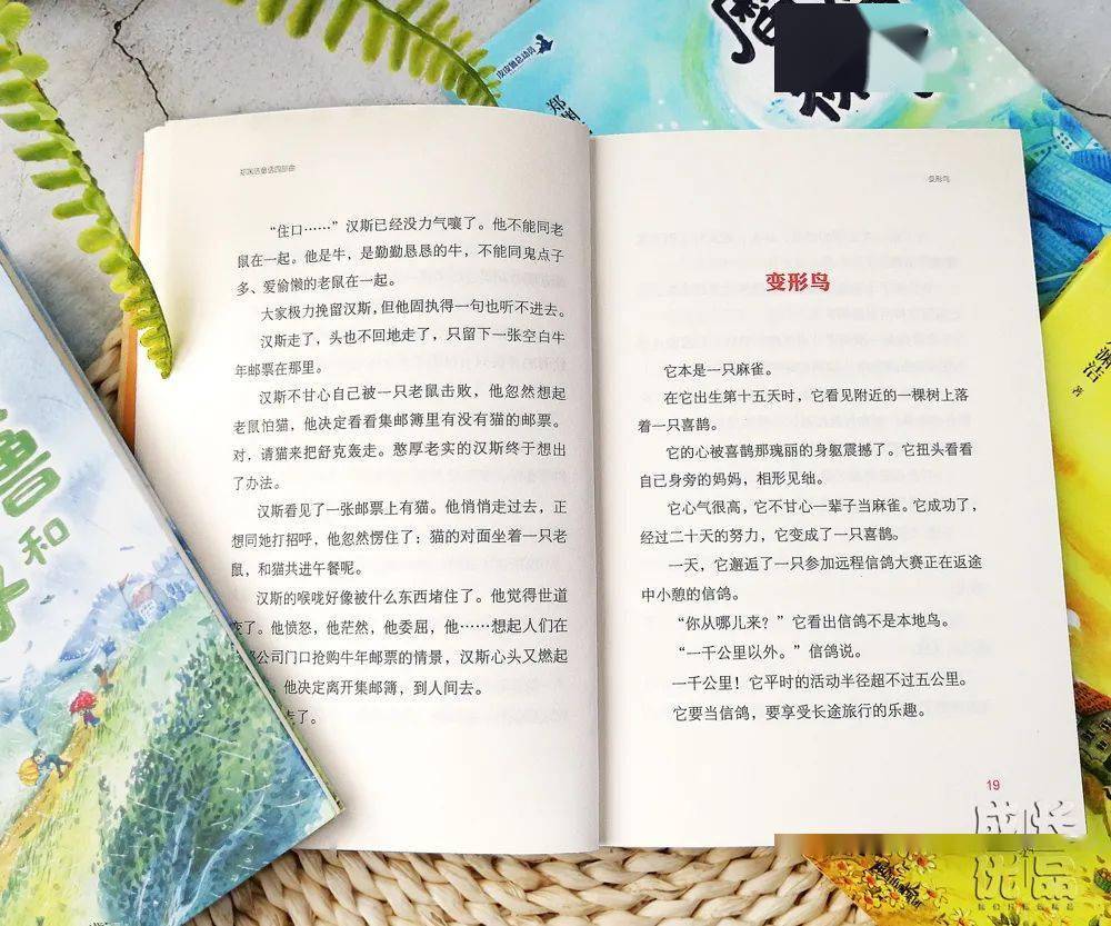 孩子|扔掉电视！一张图说清，7岁以上孩子该读什么书（7岁+）