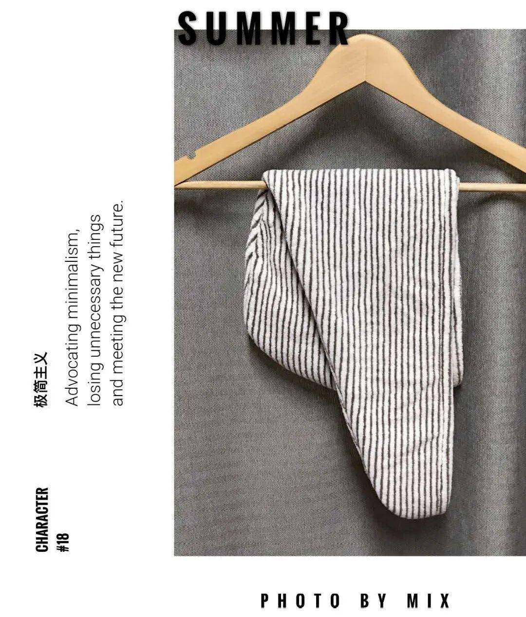 头发|时髦的发型，离不开它 | 好物