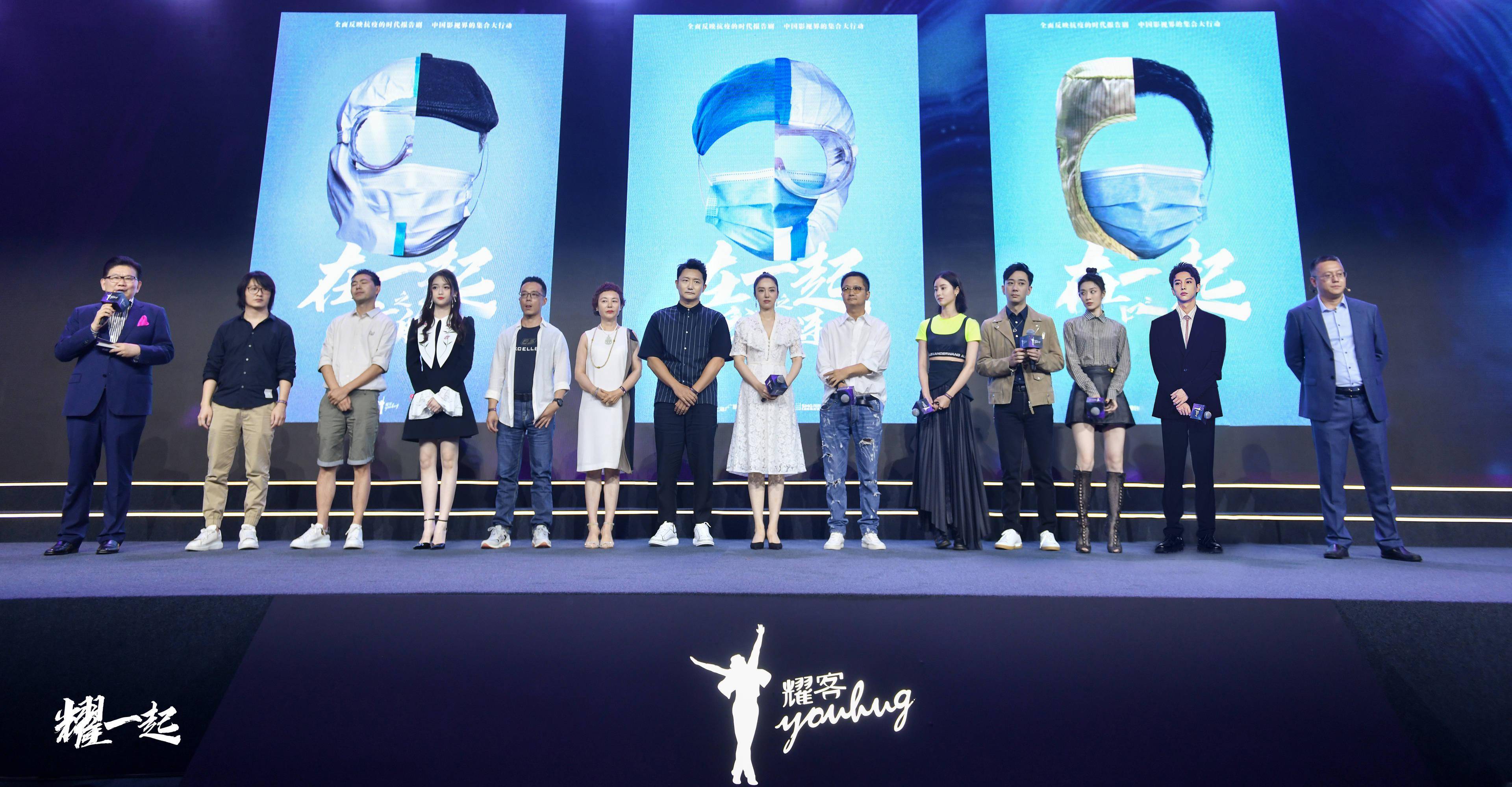 电竞|5年3季 英雄联盟职业联赛将拍成电视剧?