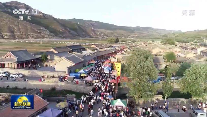 赤峰市曲家沟村多少人口_赤峰市风水沟煤矿电话