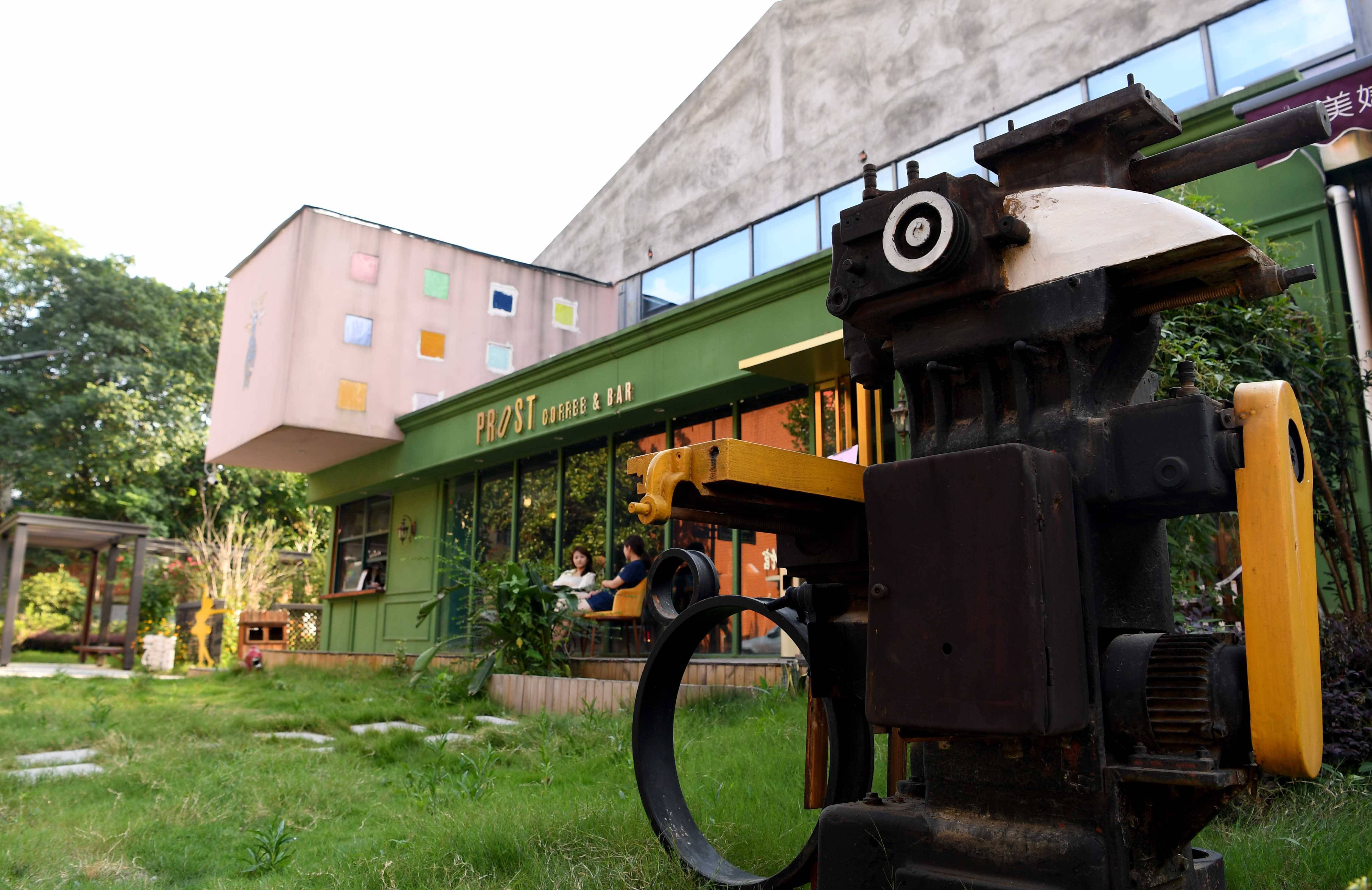 街区|老厂房变身文创街区