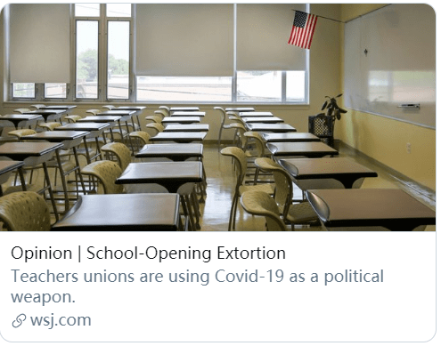 美国现“学校倒闭裁员潮”，百余所学校关闭、超百万教职工被裁