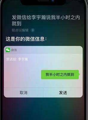 Siri|嘿，Siri！上海这家公司向苹果索赔100亿元……