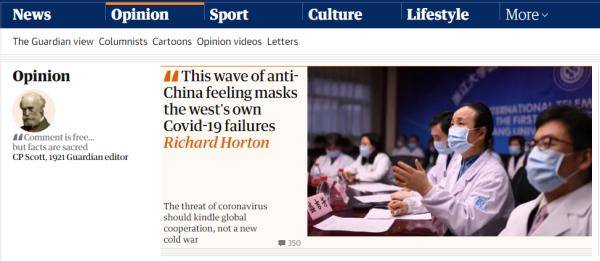 西方|《柳叶刀》主编：中国抗疫贡献突出，西方反华掩饰失败