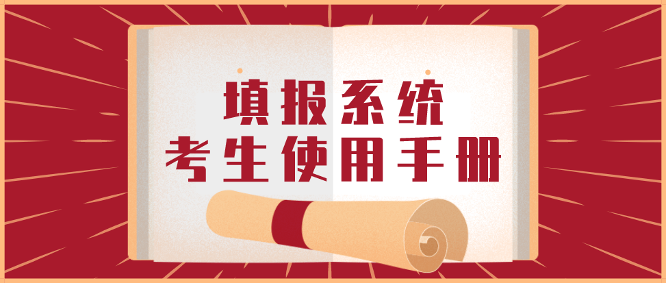 ec40a03f33bd4001a455faadaa80881b.png