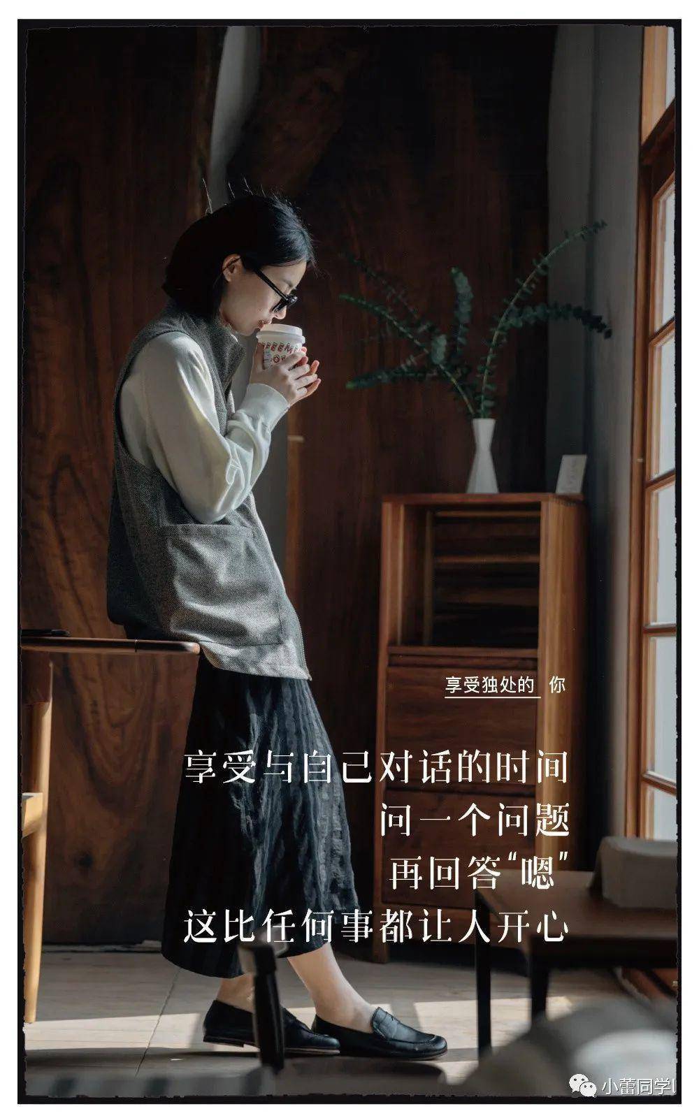 月薪|老板说：月薪3万的文案，是这样的