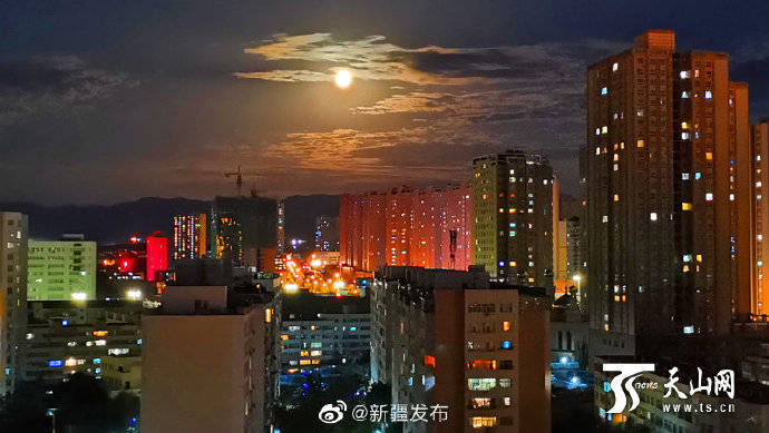 乌鲁木齐|一百年仅遇6次的天文奇观 乌鲁木齐夜空“十五的月亮十四圆”