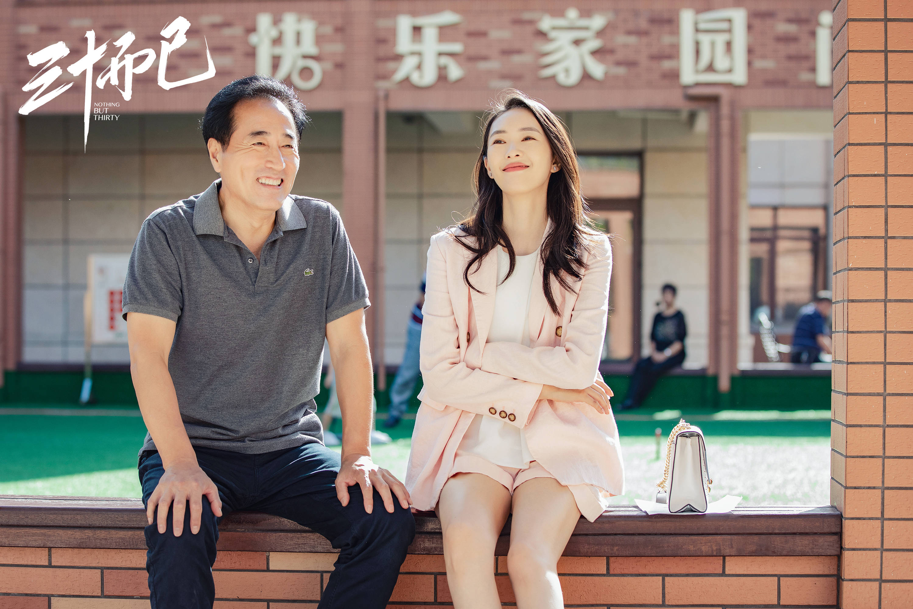 陈屿|专访｜杨玏：陈屿这个角色，我的最大课题是如何让他灰暗