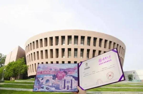 通知书|这些录取通知书，假的！