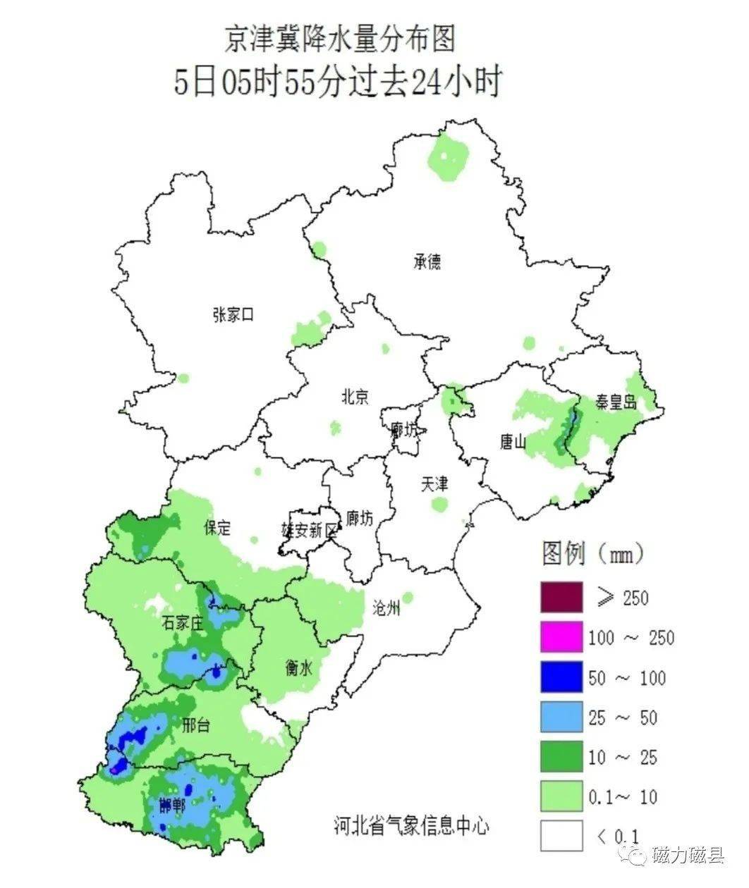 磁县人口_邯郸人眼中的各县是啥样的 笑爆了