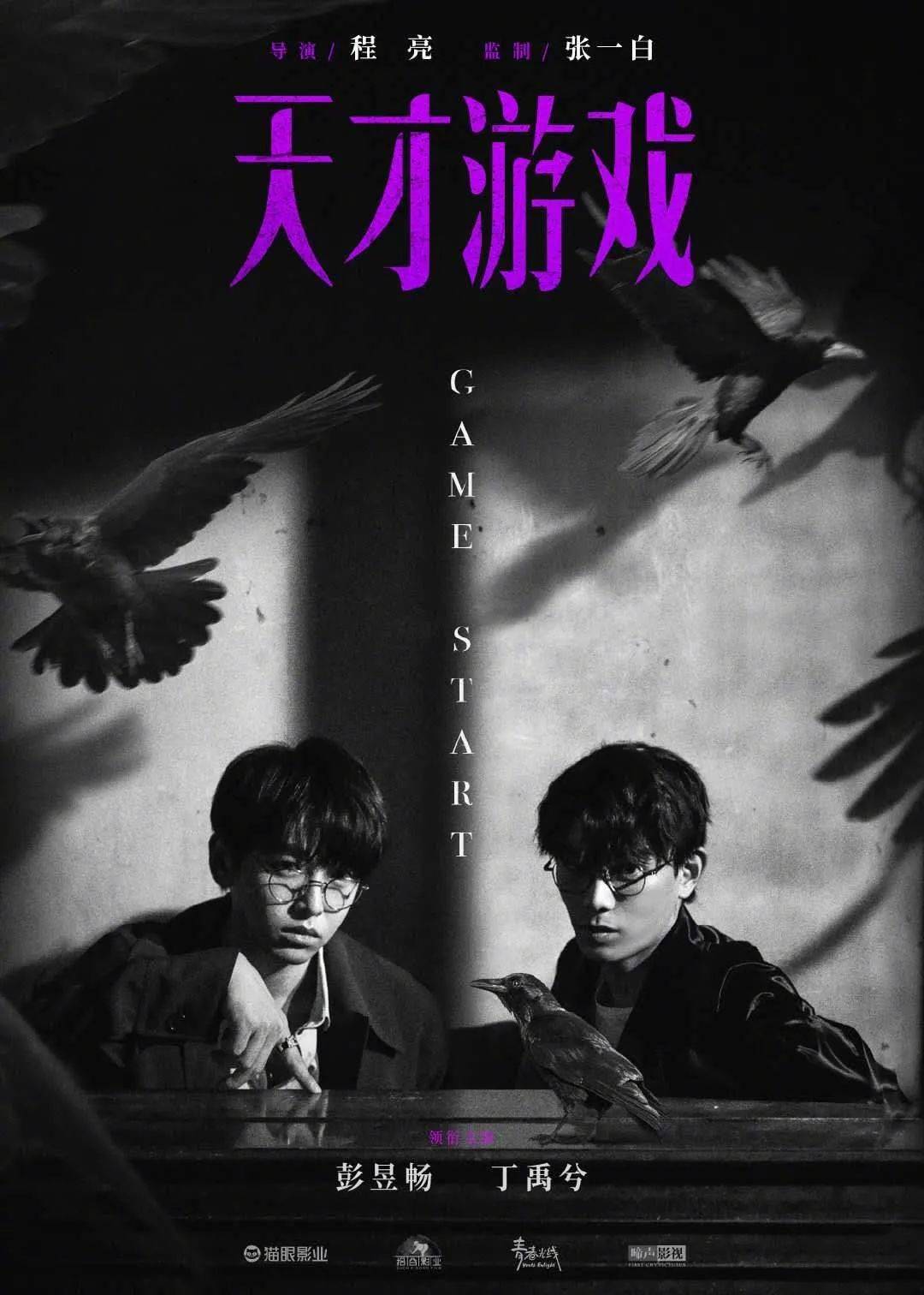 198393dd0dc44ab7a22ed3a69f319910.jpeg
