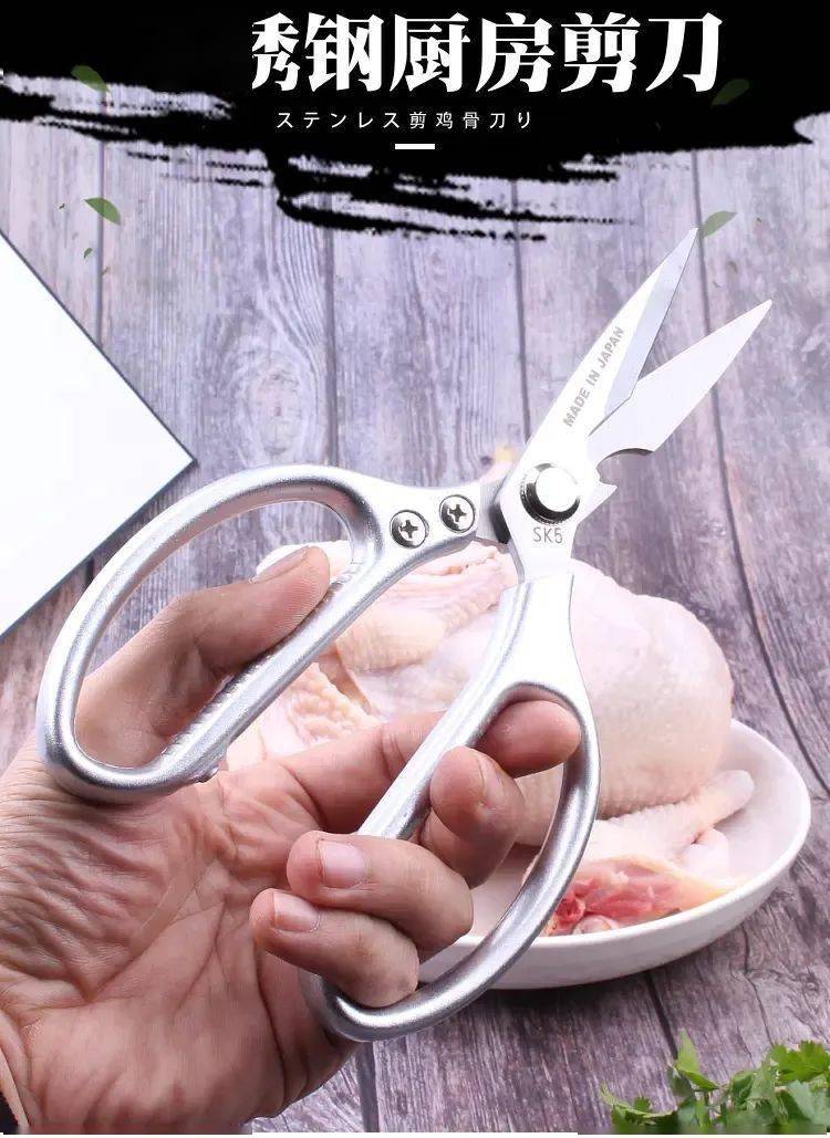 最好用的日本剪刀 3d15e15b7e89440cb7b8d565e4877abb.jpeg