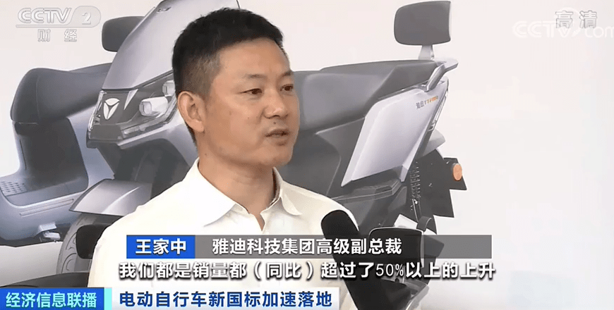 行业|多地查处街上这类车！行业迎“换新潮”，销量大爆发！你要换车了吗？