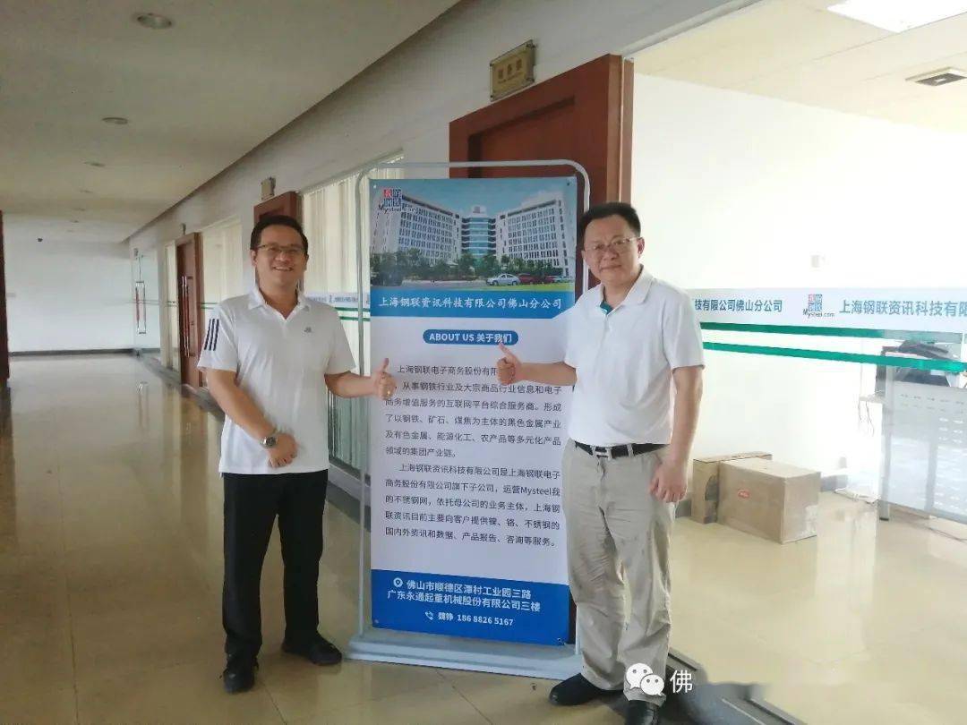 2020年ppr水管十大名排名_喜讯祝贺极高防爆水管获“2020年水管行业十大品