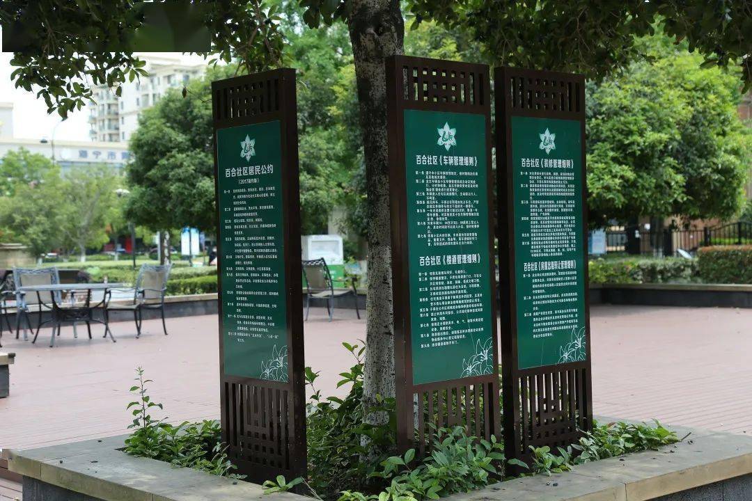 海宁市2020年上半年G_嘉兴市海宁市地图