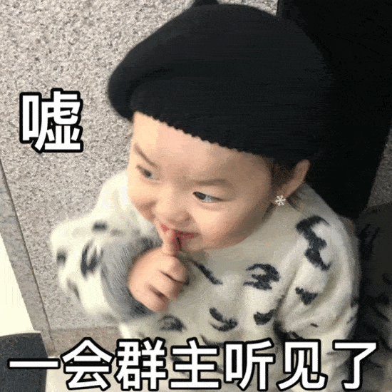 神态|4岁女孩活成“乡镇女老板”,13万网友惊叹:这神态,一般人模仿不来