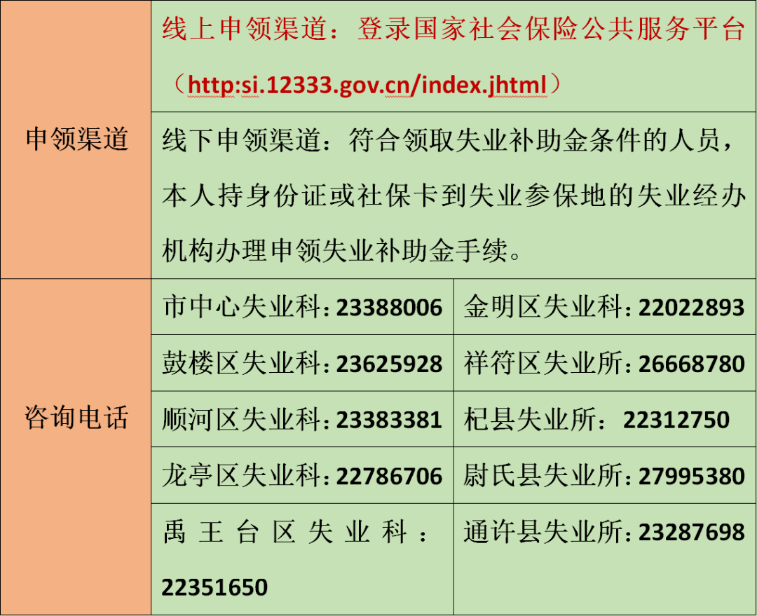 764cf87b02a642c3bc1dc45e3283a091.png