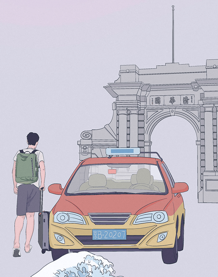 九月|九月，我想在学校见到你