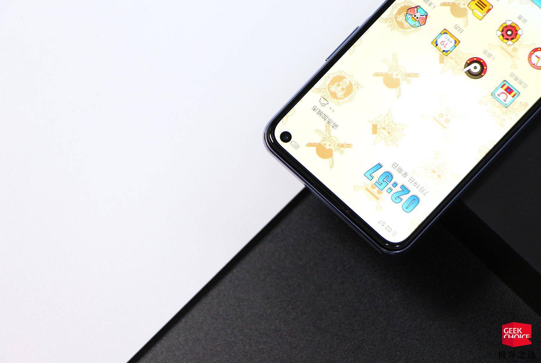 外包装盒|图赏丨iQOO Z1x 航海王定制版：依旧 1998 元，看到这保护壳我心动了