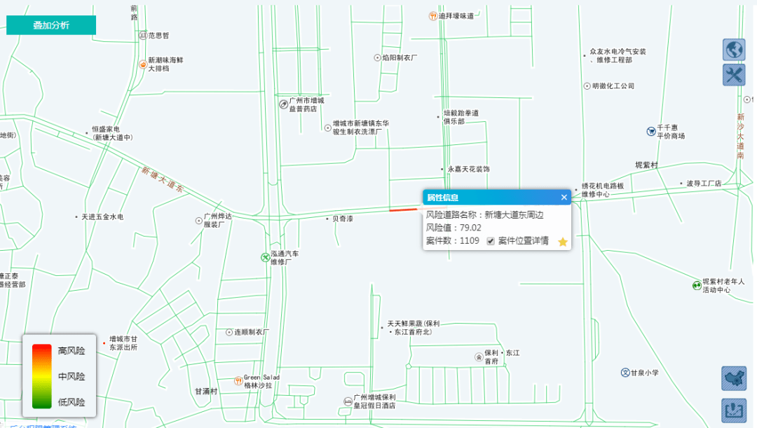 增城人口统计_增城丝苗米数据统计(3)