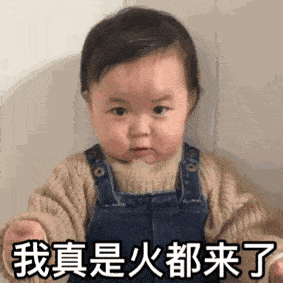 神态|4岁女孩活成“乡镇女老板”,13万网友惊叹:这神态,一般人模仿不来