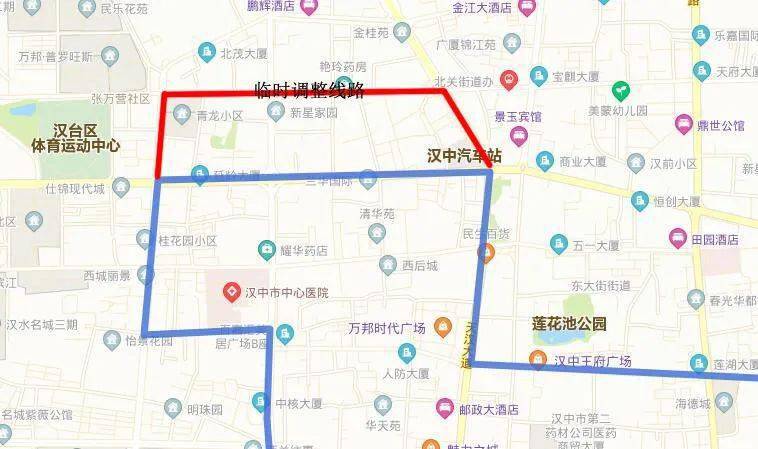 天汉大道汉中汽车站— 前进路(汉九中)—西一环路—虎头桥西路