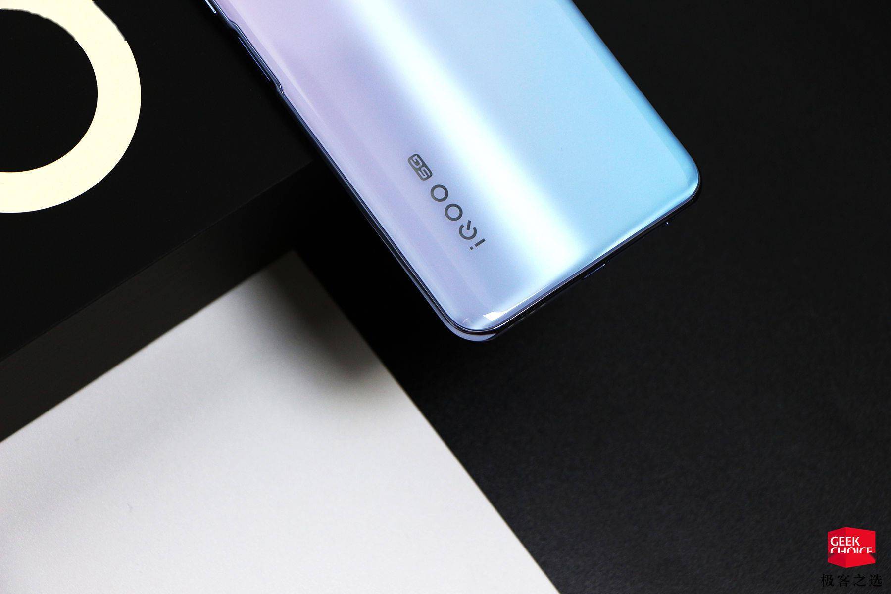 外包装盒|图赏丨iQOO Z1x 航海王定制版：依旧 1998 元，看到这保护壳我心动了