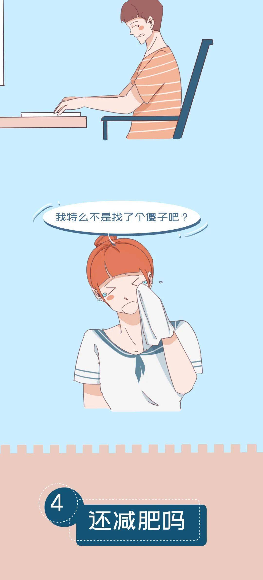 d48bef07b7d947f4a850a75600968ab4.jpeg