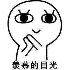 号外|号外！超级大奖上线！竞猜深圳特区40周年“最受尊敬40家上市公司”名单就有机会拿走！