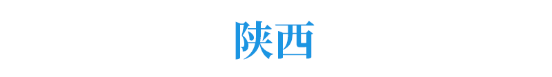 大学|爆冷! 名校录取竟出现断档! 又有人要捡漏上985/211了...