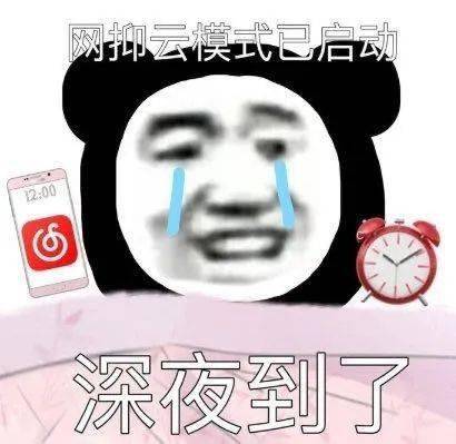0f5198bd0c0b43be90f8957e3f5c5d0c.jpeg