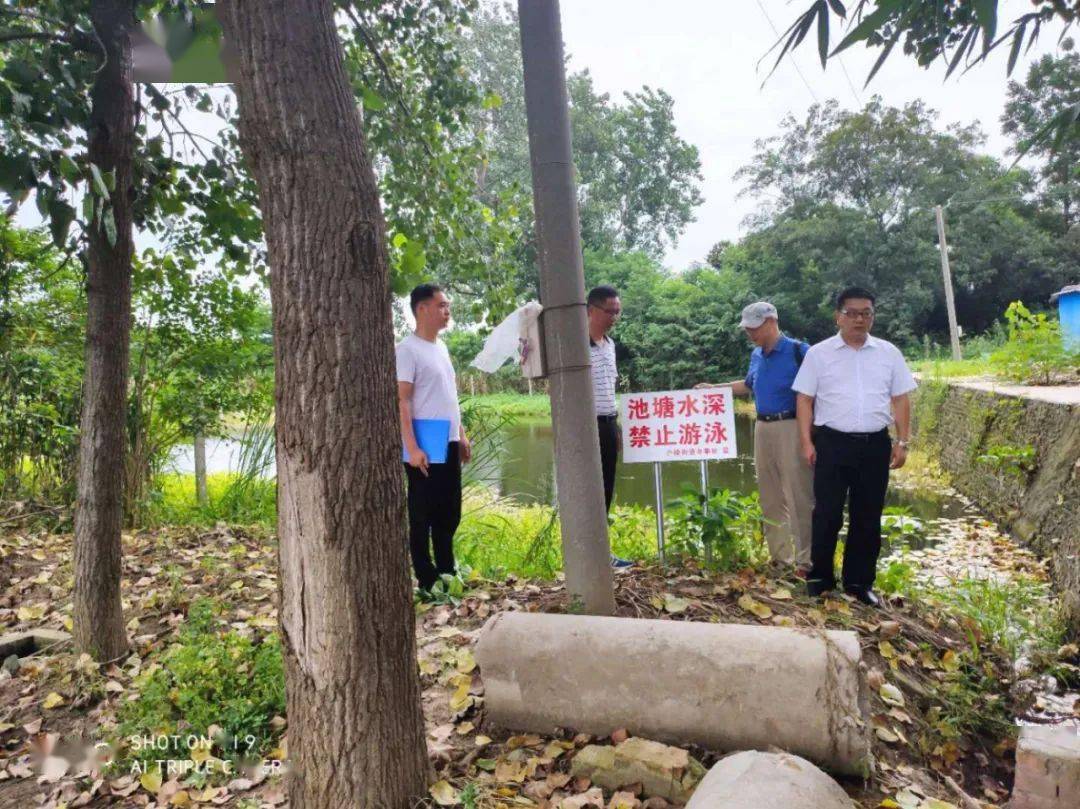 广陵街道关工委会同相关部门巡查社区防溺水工作-搜狐大视野-搜狐新闻