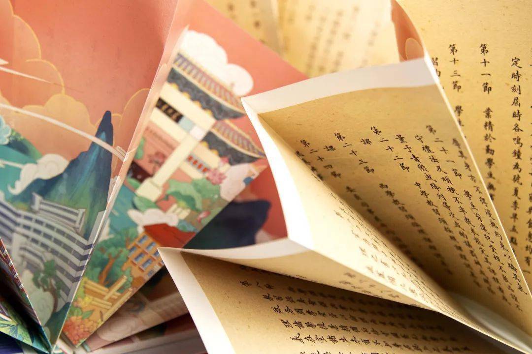 高校|录取通知书收到没?你最赞哪款?