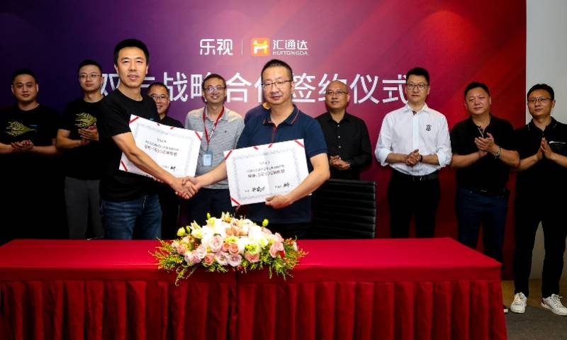 钱花|“乐视”重新出山，牵手阿里旗下汇通达，以C2M拓农村零售渠道