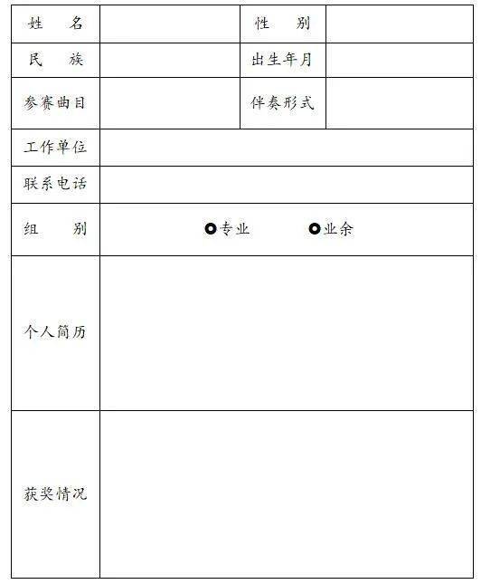 2020年垦利区gdp_垦利区王玟玟微信头像(2)