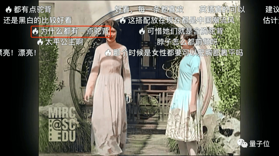 名媛|AI复原上海民国名媛影像！1929年的小姐姐，时装精致不输现在