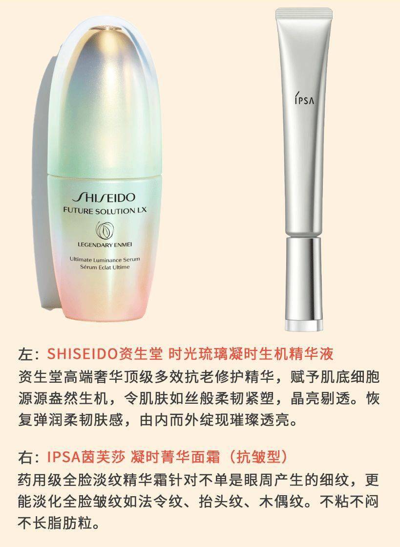 爆表|赵丽颖生娃后甜美度爆表,紧致脸部线条的漱口法拥有同款少女颜!