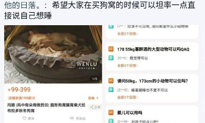 via|迪丽热巴，请抄正确的答案