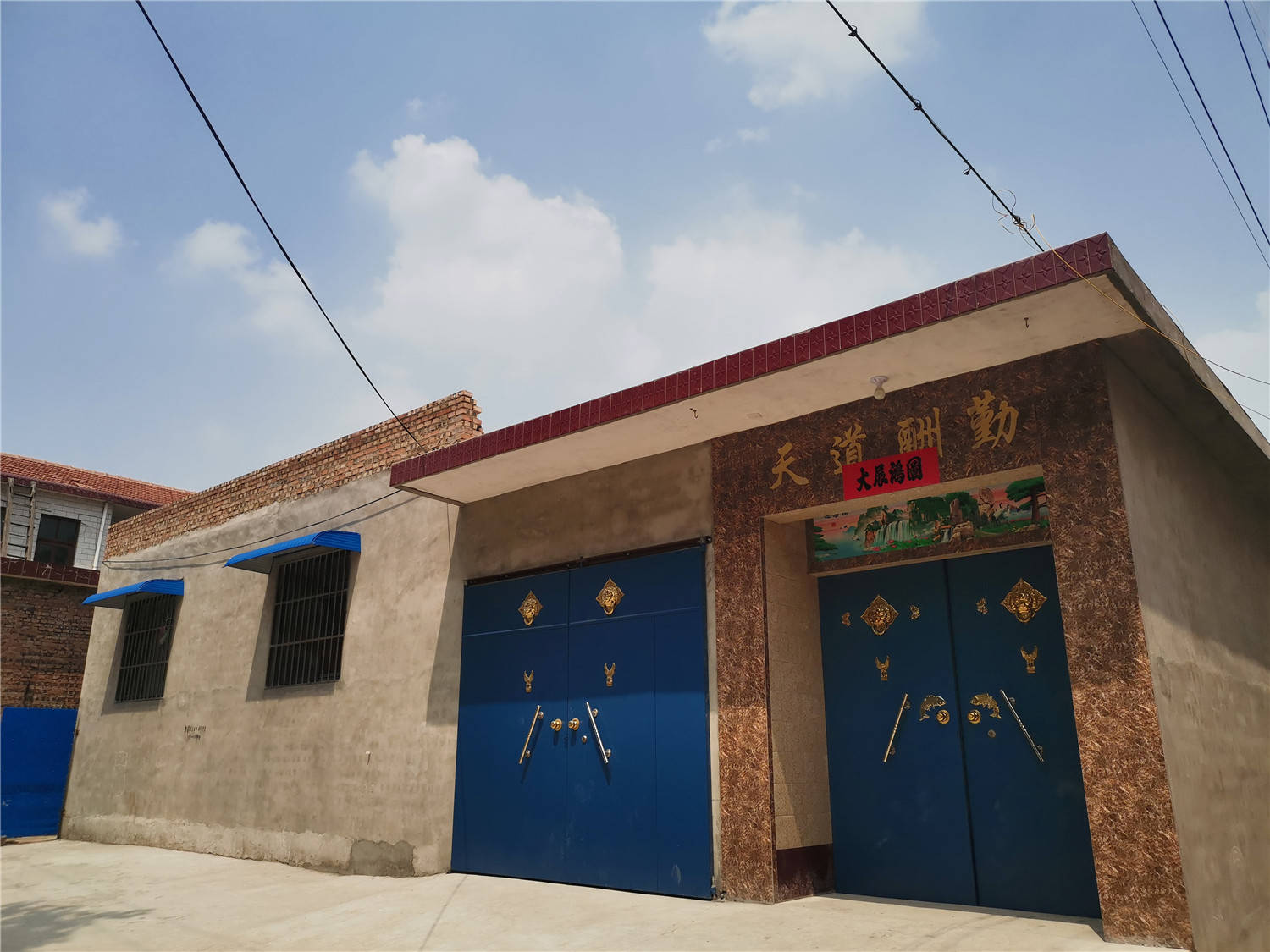 马车|太行“货郎”收货记